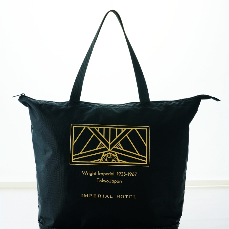 帝国ホテル オリジナル 折りたたみ保冷バッグ（FCB-32）