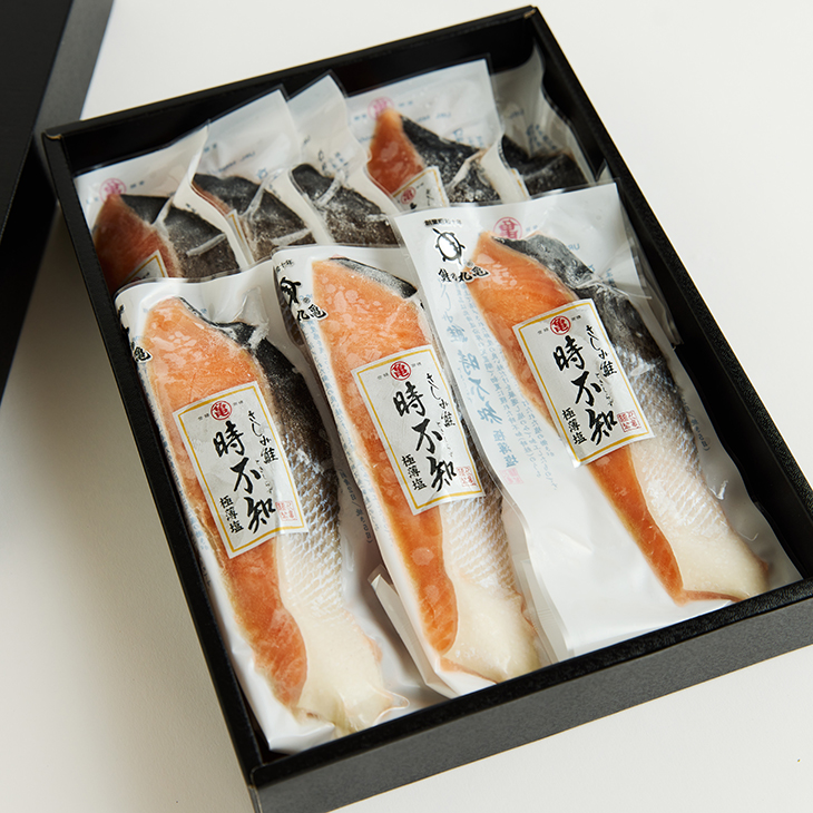 （9月24日販売開始）さしみ鮭 時不知（ときしらず）切身