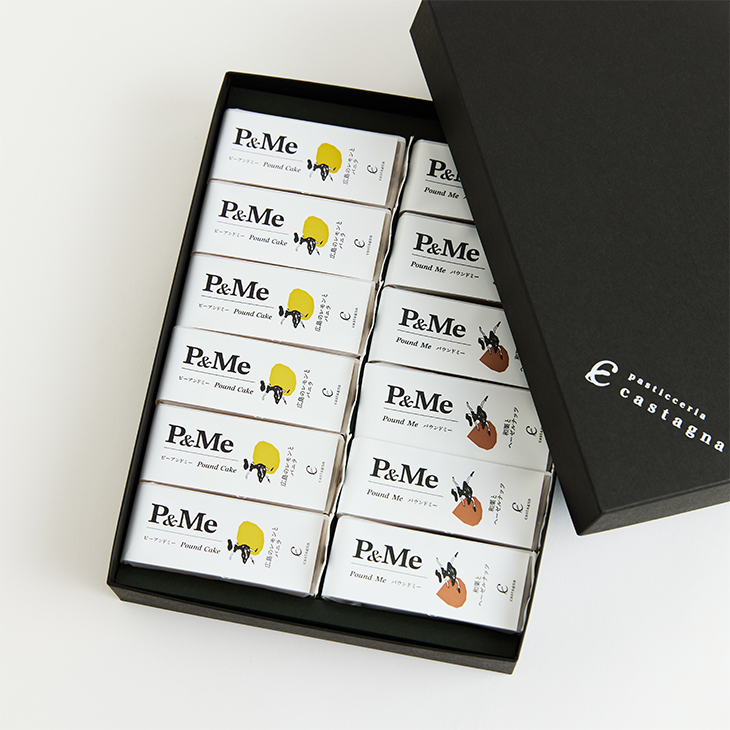 [9月2日販売開始]P&Me