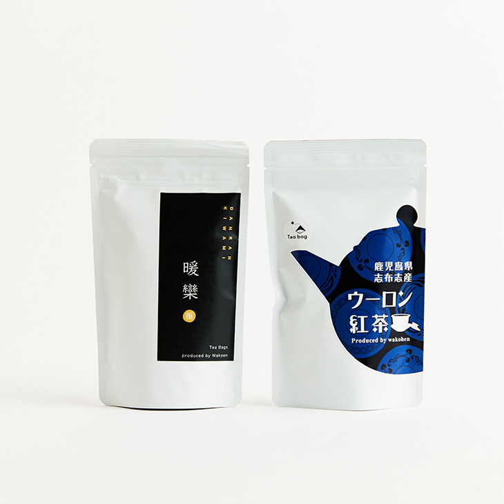 （9月8日販売開始）かごしま茶ティーバッグセット