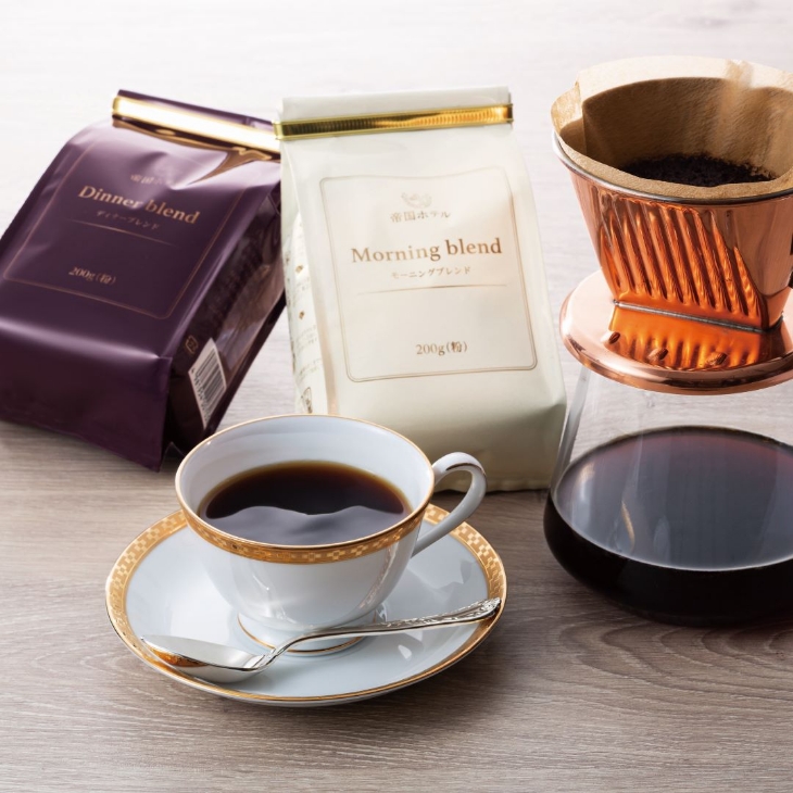 モーニング&ディナーブレンドセット（MD-45）