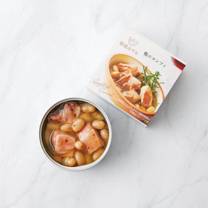 鴨のコンフィ（KC-9）1個