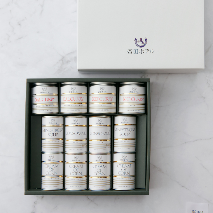 スープカレー缶詰詰合せ（ISC-100A）5種12缶入
