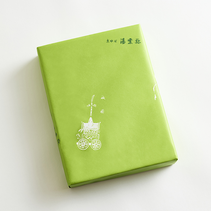 生ゆば詰合せ NS