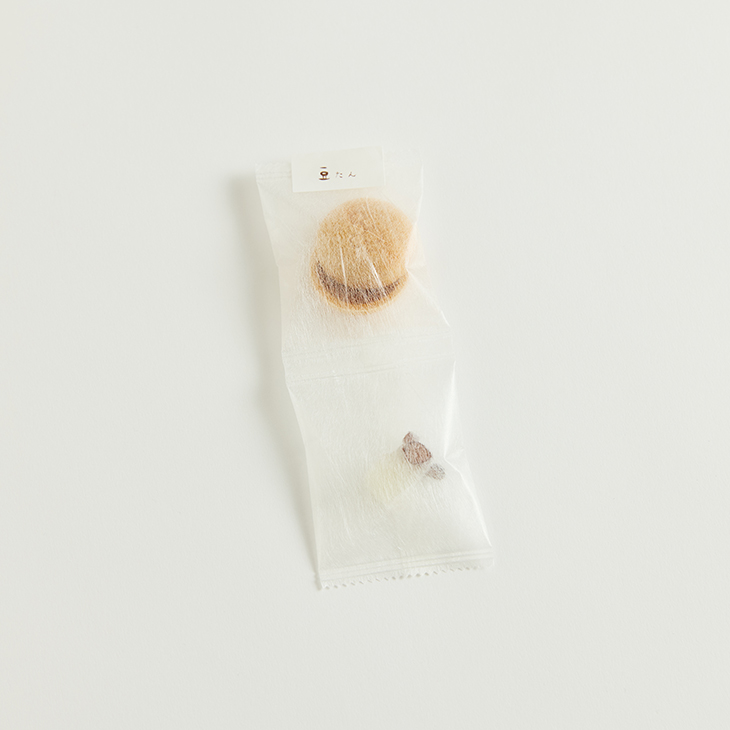 （5月15日販売開始）豆たん 10個入