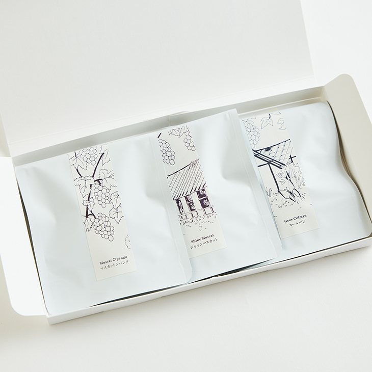 [2月4日販売開始]林レーズン3種食べ比べセット