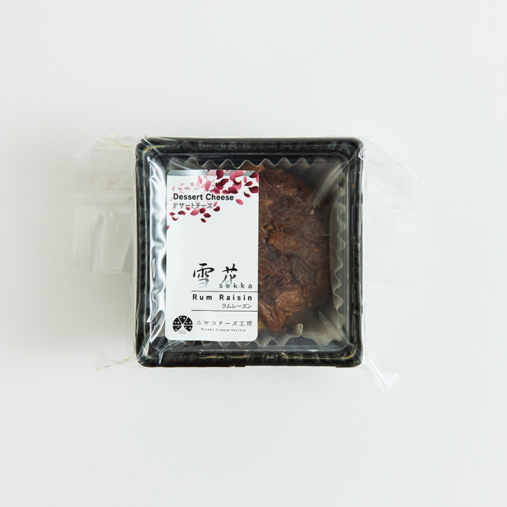 （11月5日販売開始）デザートチーズセット