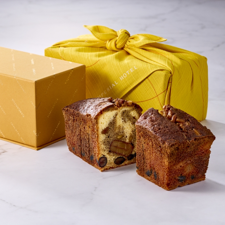 ほうじ茶のケーキ「HOJICHA」