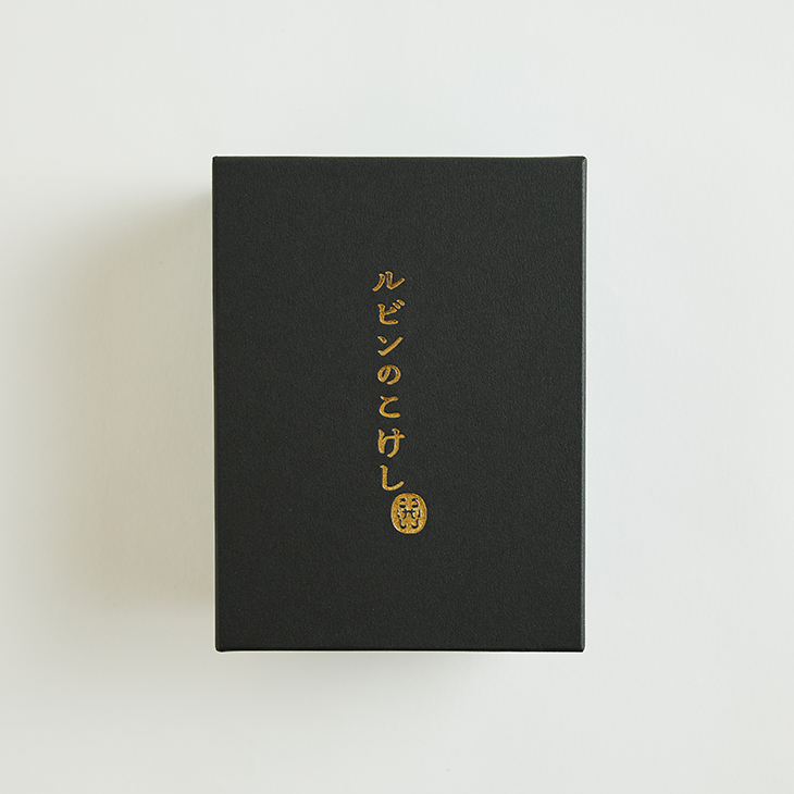 [1月20日販売開始]ルビンのこけし 津軽塗 ペア