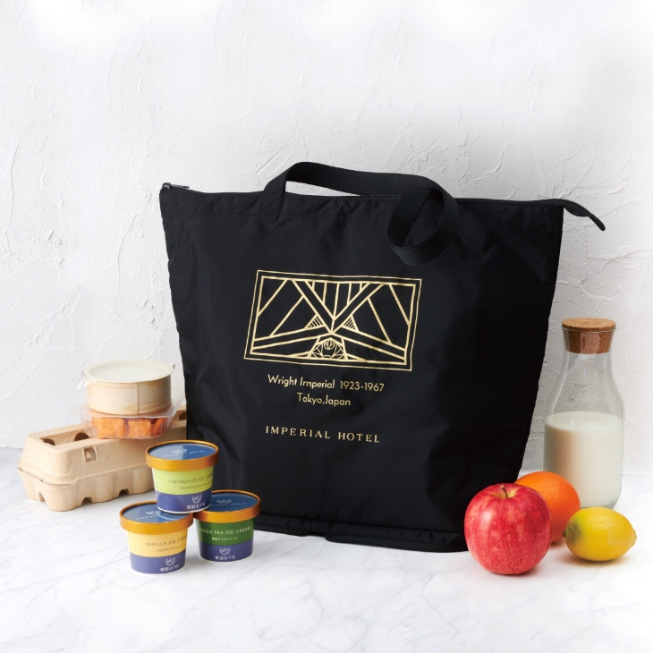 帝国ホテル オリジナル 折りたたみ保冷バッグ（FCB-32）