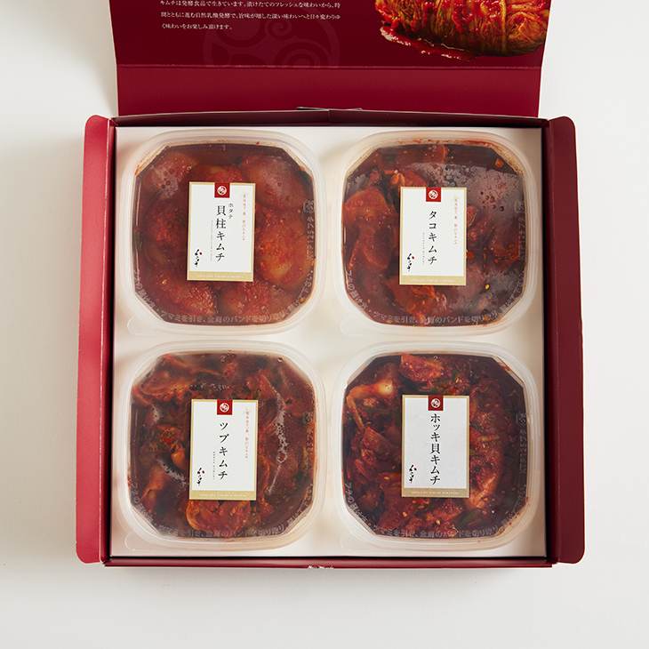 （11月18日販売開始）北海道の恵み贅沢海鮮キムチ 4種詰合せ