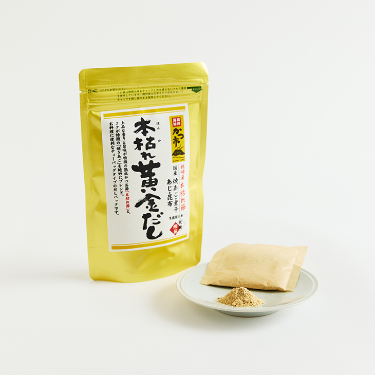 かごしま黒豚しゃぶしゃぶ食べ比べセット（本枯れ黄金だしパック付）
