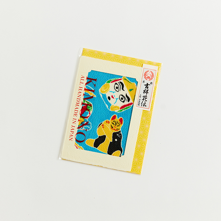 吉祥花伝KYOTO