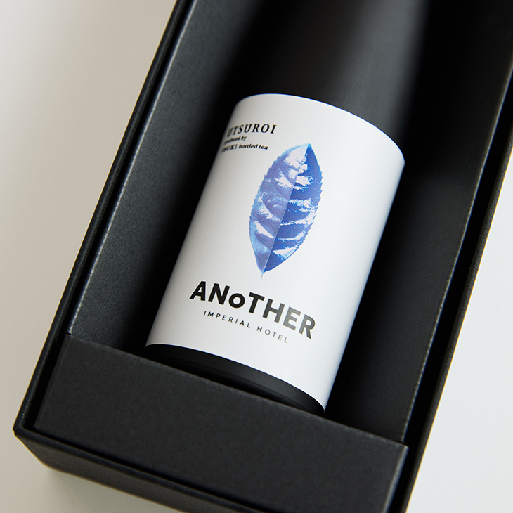 （8月12日販売開始）オリジナルボトリングティー UTSUROI 180ml（冷蔵）