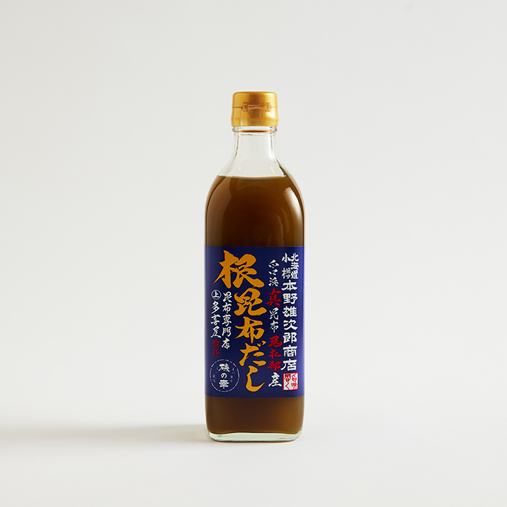 昆布三昧セット