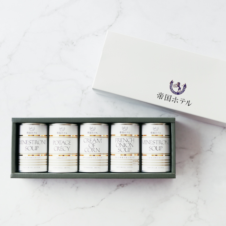 スープ缶詰詰合せ（IHS-30）5缶入