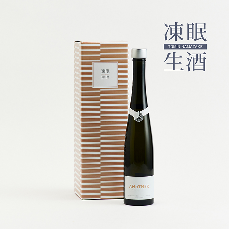 新澤醸造店 ANoTHER IMPERIAL HOTEL 凍眠 純米大吟醸7% 375ml
