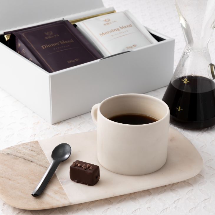 モーニング&ディナーブレンドセット（MD-45）