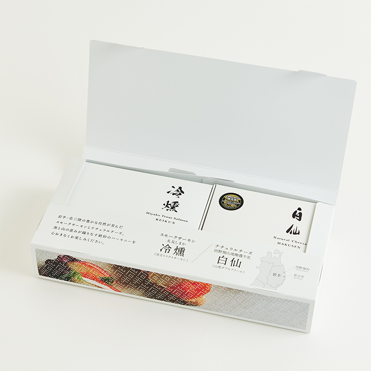 [10月中旬販売開始予定]白仙&宮古トラウトサーモンの冷燻