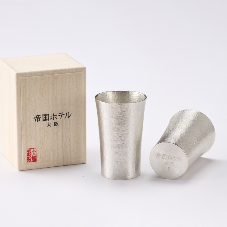 帝国ホテル 大阪 開業30周年記念 錫タンブラー