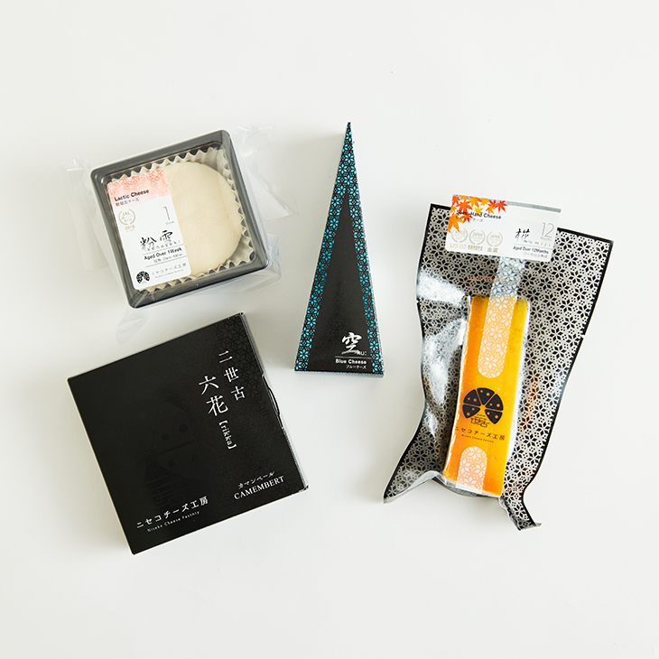 （11月5日販売開始）受賞チーズセット