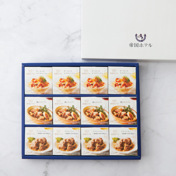 オードブル缶詰セット（YS-100A）3種12缶入