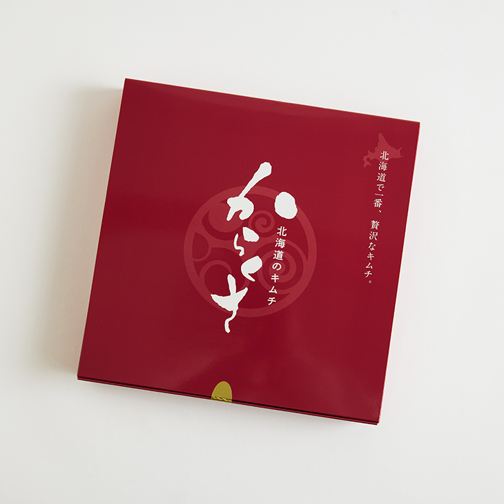 （11月18日販売開始）北海道の恵み贅沢海鮮キムチ 4種詰合せ