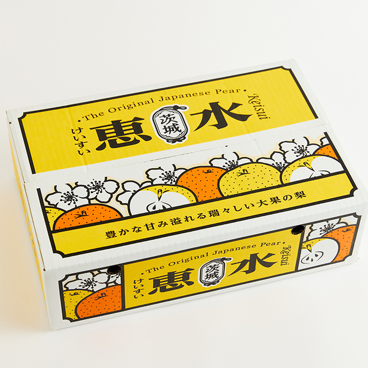 [8月10日販売開始]恵水