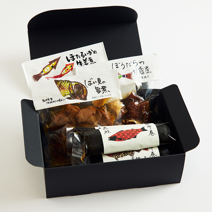 （11月18日販売開始）越中魚津しおもん屋の味便り