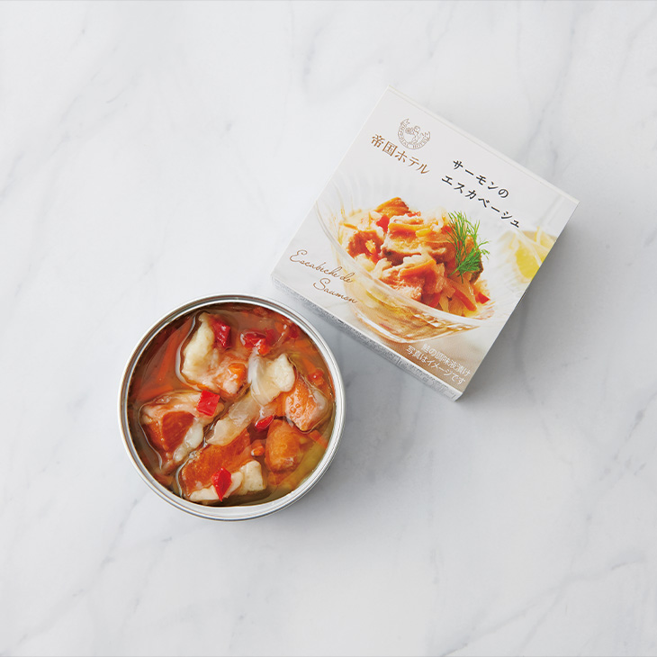 サーモンのエスカベーシュ（SE-8）1個