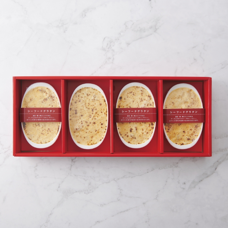 シーフードグラタン（HSG-100）4個（冷凍食品）