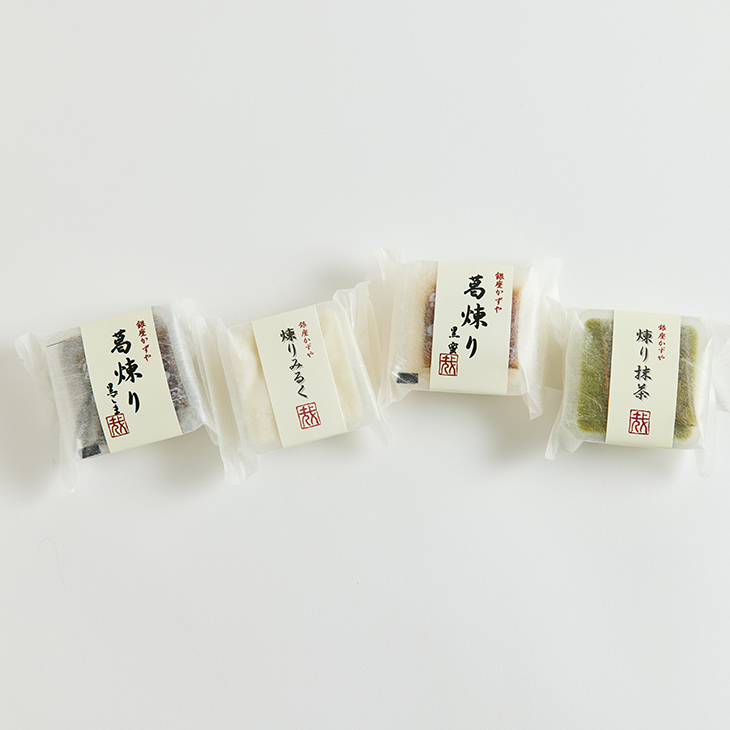 [8月25日以降発送予定]煉り菓子食べ比べセット
