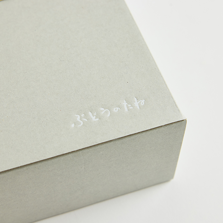 （11月18日販売開始）豆たんとコーヒードリップバッグの詰合せ