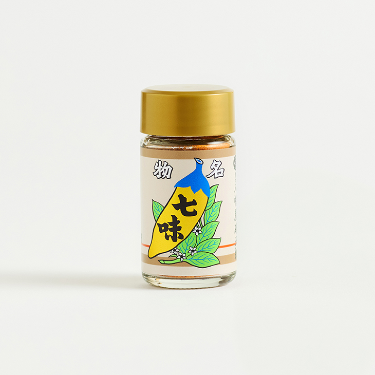 上高地帝国ホテル料理長監修 オリジナルブレンド七味唐辛子
