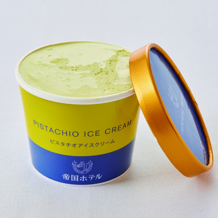 カレー食べ比べセット（冷凍食品）