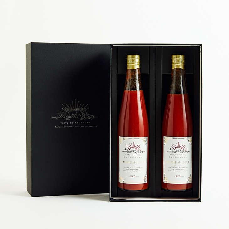 （9月8日販売開始）濃甘フルーツトマト太陽のたまもの PREMIUM JUICE
