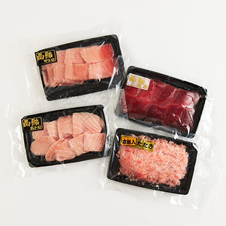 まぐろづくし 400gセット