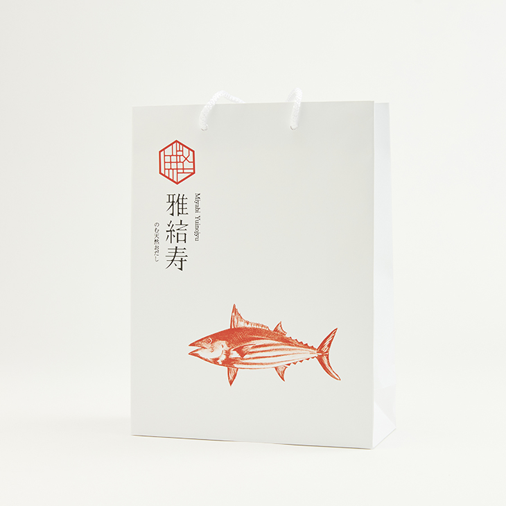 飲むおだし 極み荒節ドリップ8袋＆おこげ5袋セット（手提げ袋付）