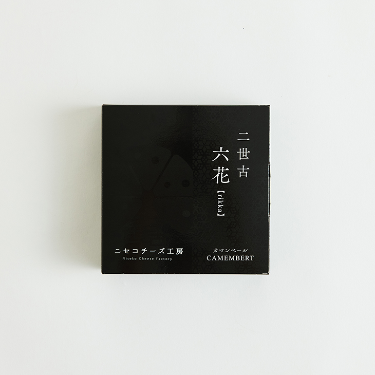 受賞チーズセット