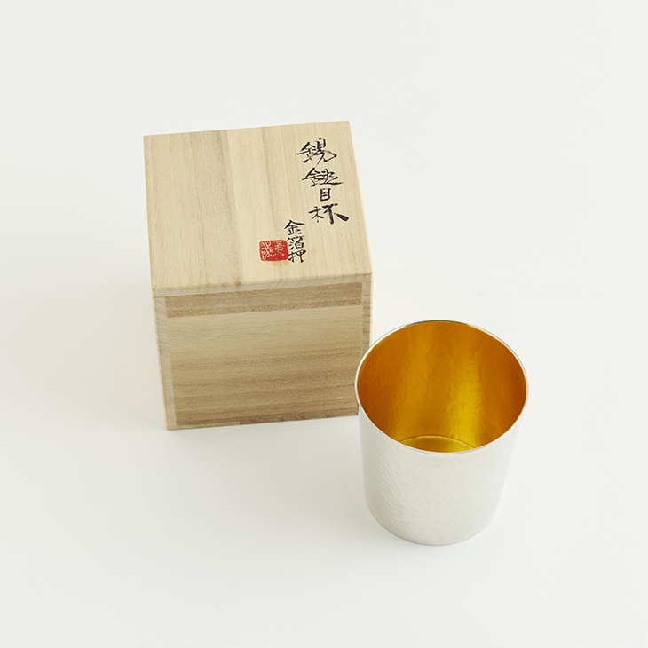 錫 鎚目タンブラー 金箔押