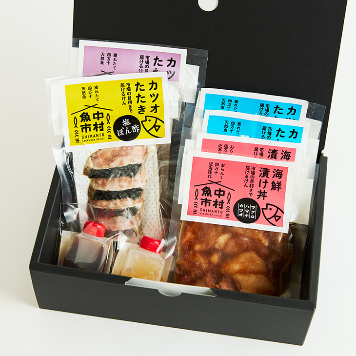 藁焼きカツオたたき（スライス）と鮮魚漬けセット