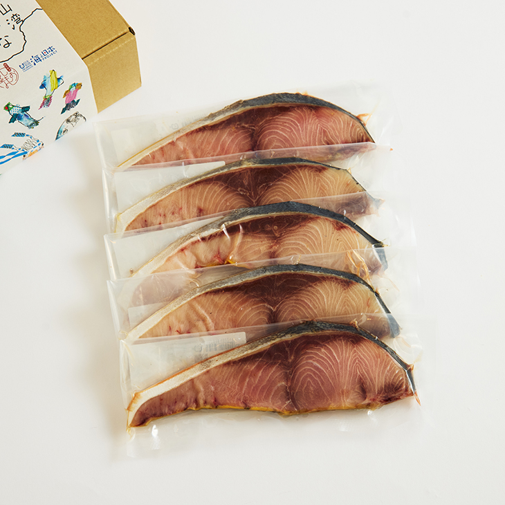 （11月18日販売開始）寒の汐ぶり切身