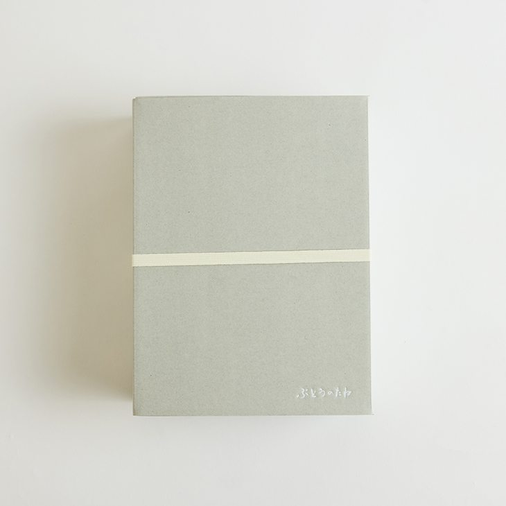 （11月18日販売開始）豆たんとコーヒードリップバッグの詰合せ