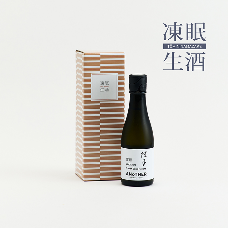 土佐酒造 桂月 Frozen Sake Nature 300ml | ANoTHER IMPERIAL HOTEL