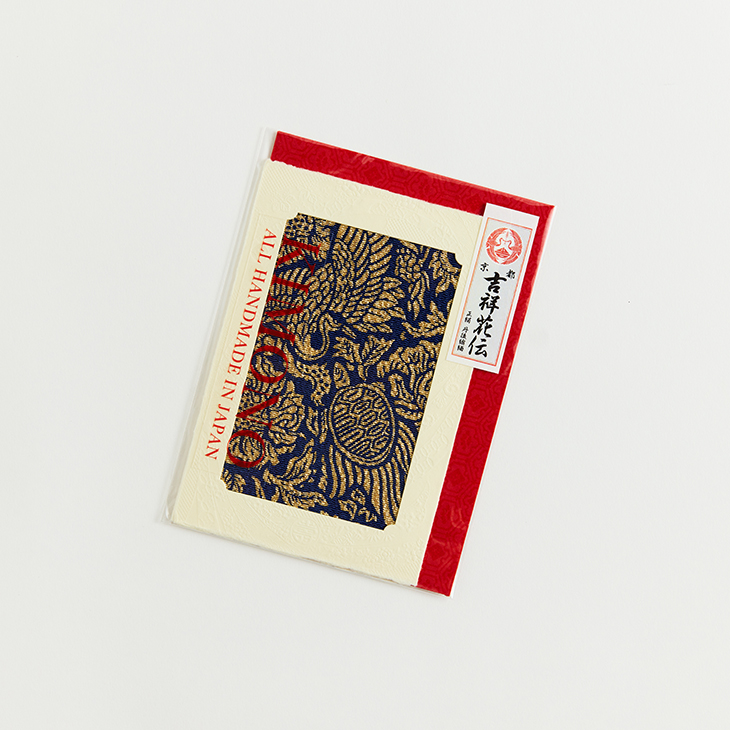 令和 ポストカード 帝国ホテル 吉祥花伝KYOTO | ANoTHER IMPERIAL HOTEL【帝国ホテル】