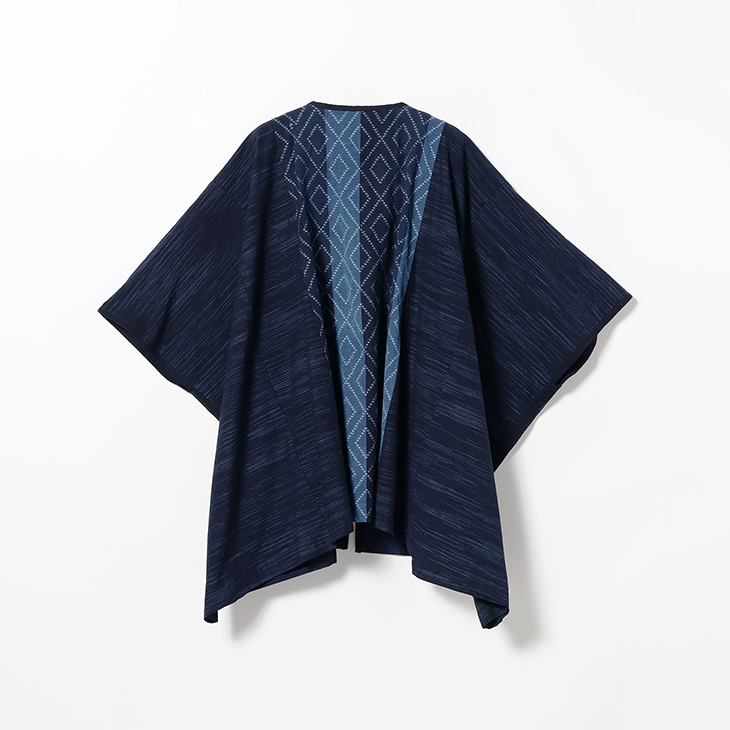 CATHRI Poncho