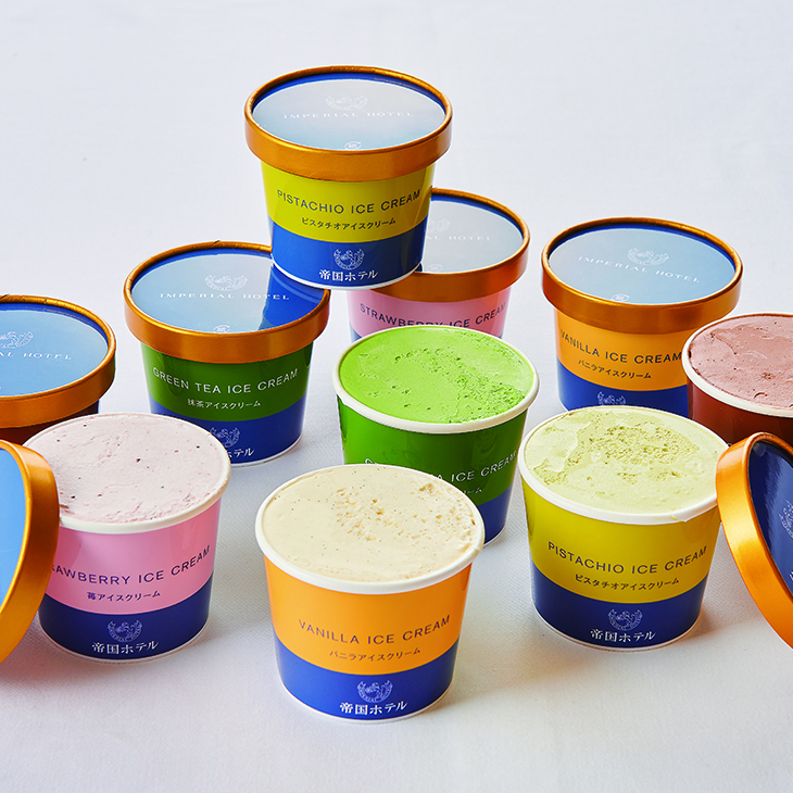 アイスクリーム詰合せ（IGM-52）5種10個入（冷凍食品）