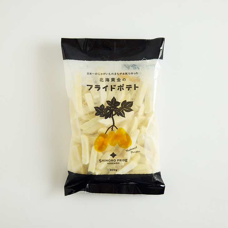 （11月25日販売開始）北海黄金のフライドポテト