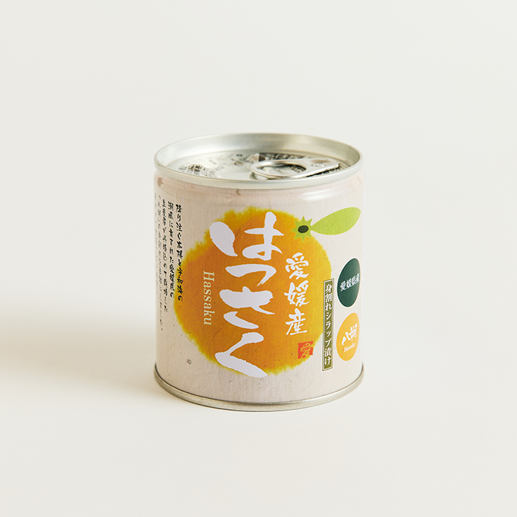 熟れごろ柑橘の缶詰セット