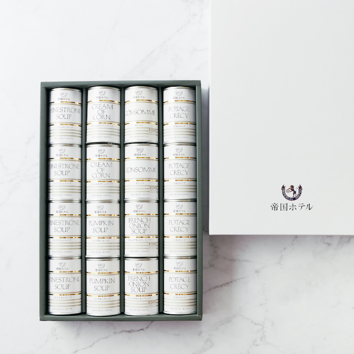 スープ缶詰詰合せ（IHS-100）16缶入